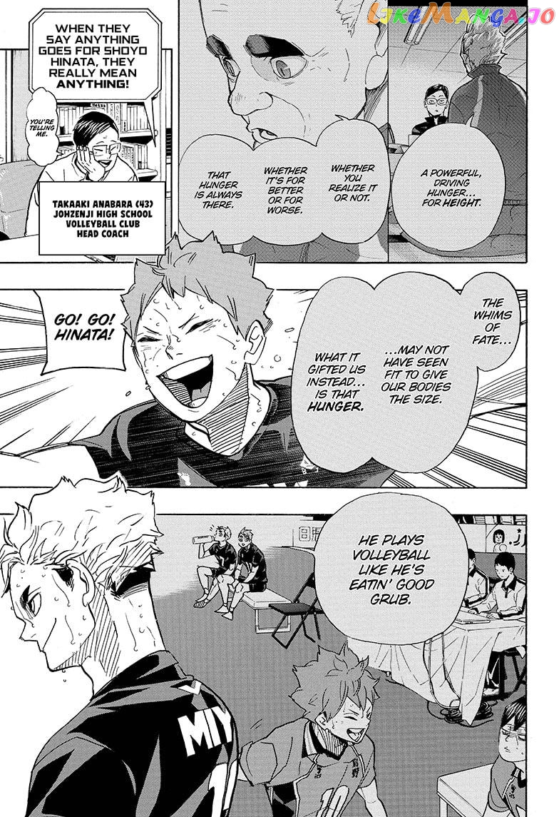 Haikyuu!!, Chapter 396 image 15